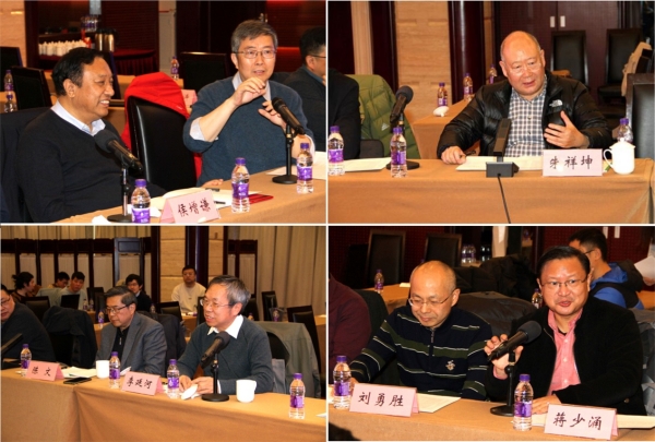 W020231227357211255548