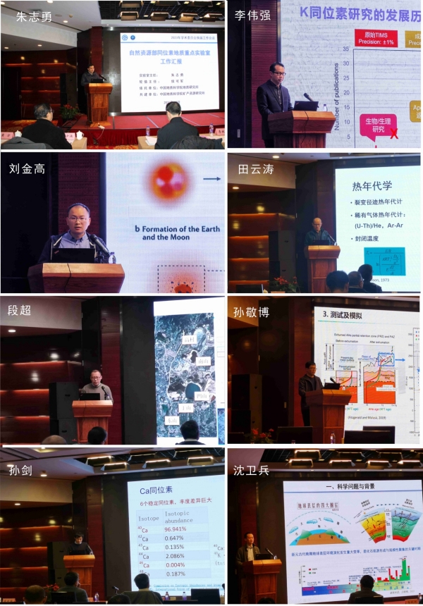 W020231227357211264189