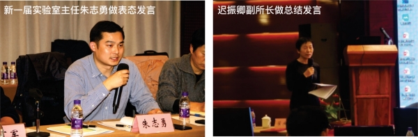 W020231227357211292731